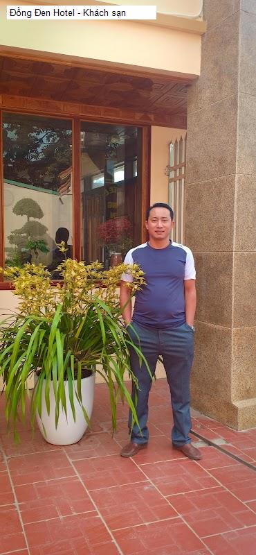 Hình ảnh Đồng Đen Hotel - Khách sạn